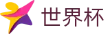 世界杯外围中国认证买球站_世界杯唯一买球平台老牌网站